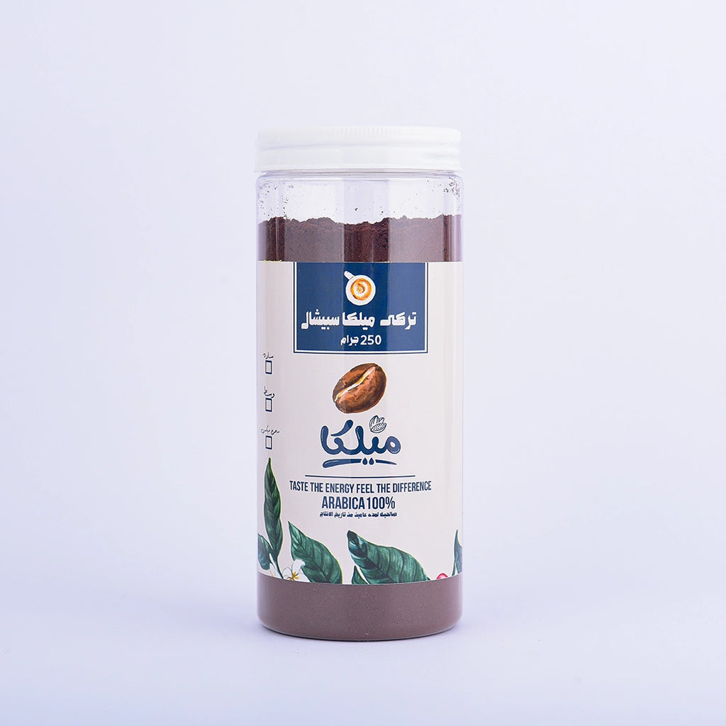 بن ميلكا سبيشال