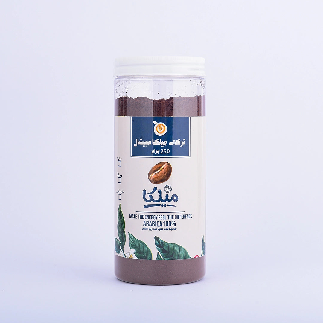 بن ميلكا سبيشال