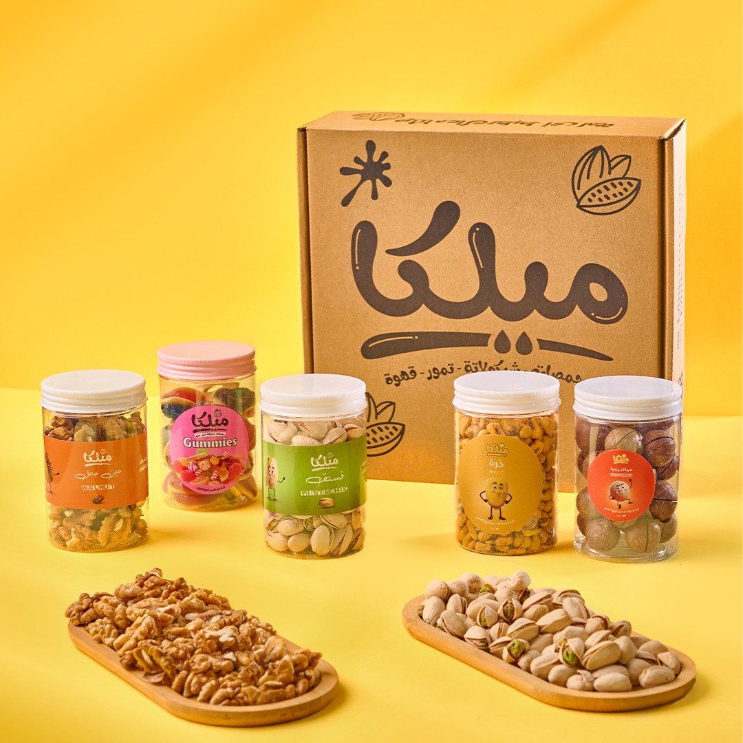 باكدج الحبايب