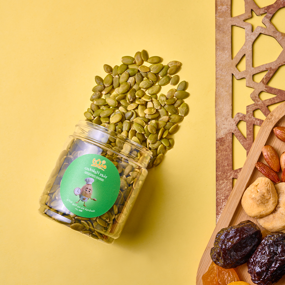 بذور اليقطين