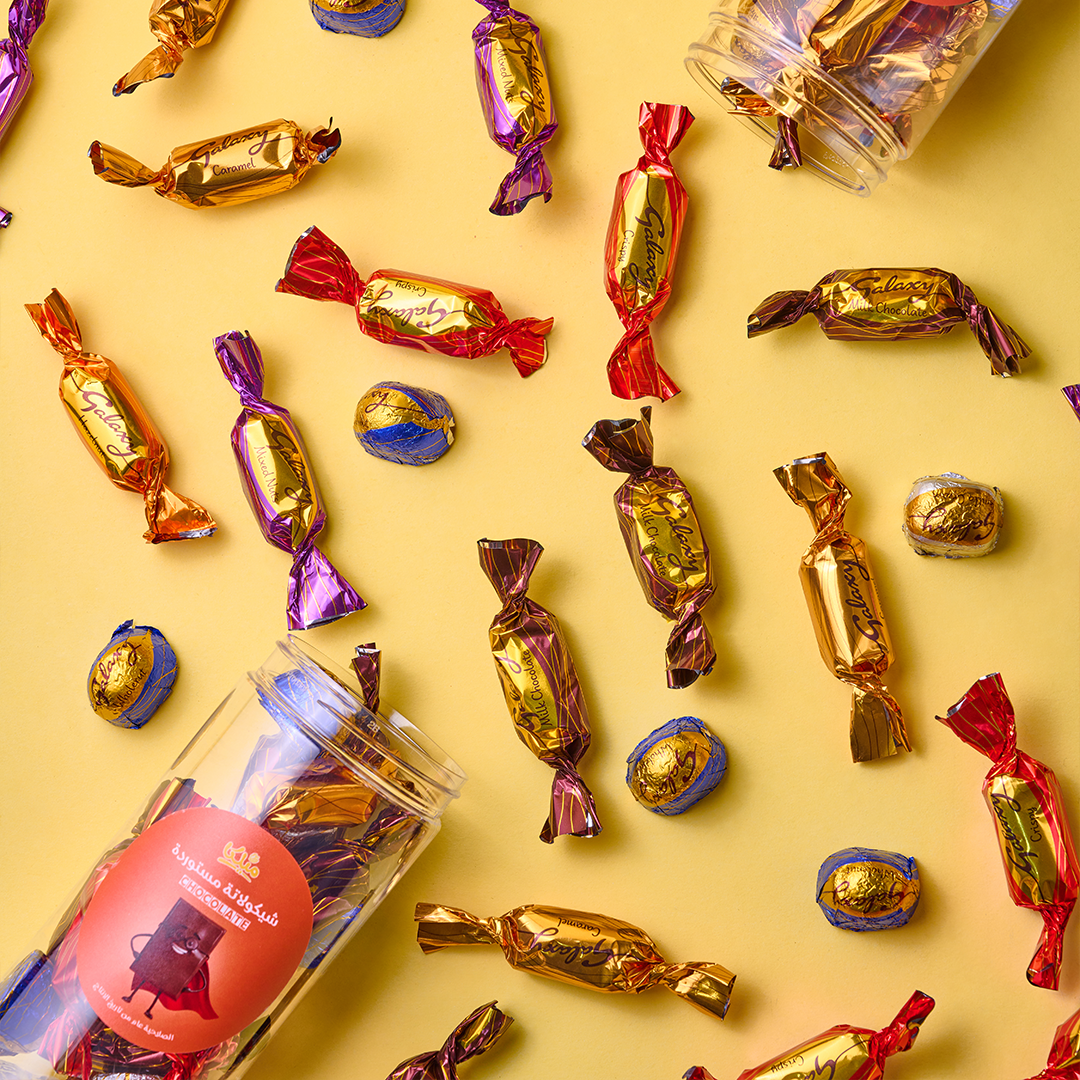 جواهر شوكولاتة