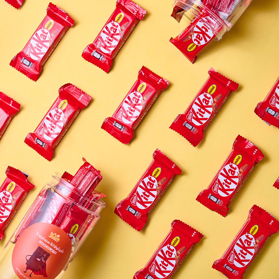 كيت كات مينى