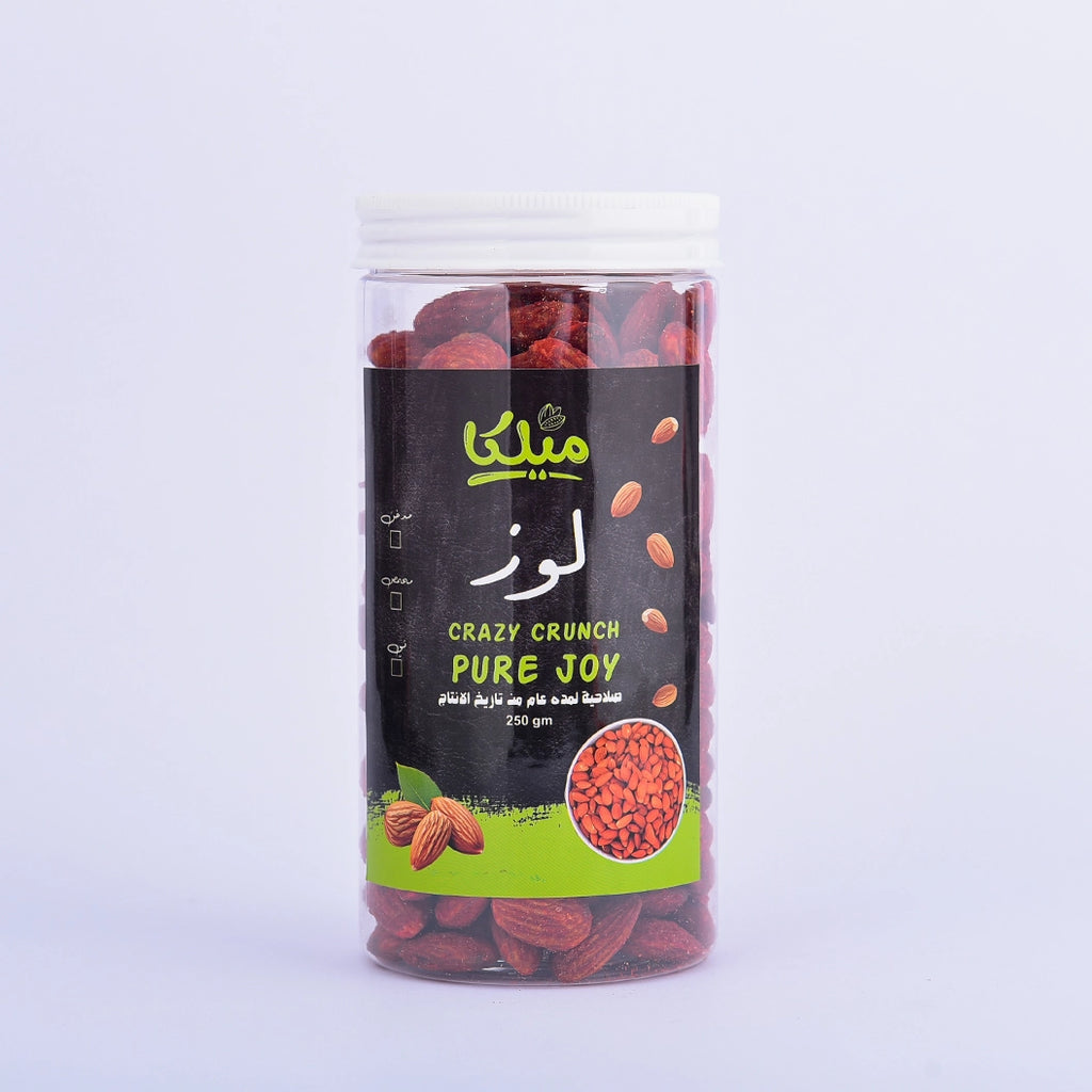 لوز أمريكى مدخن