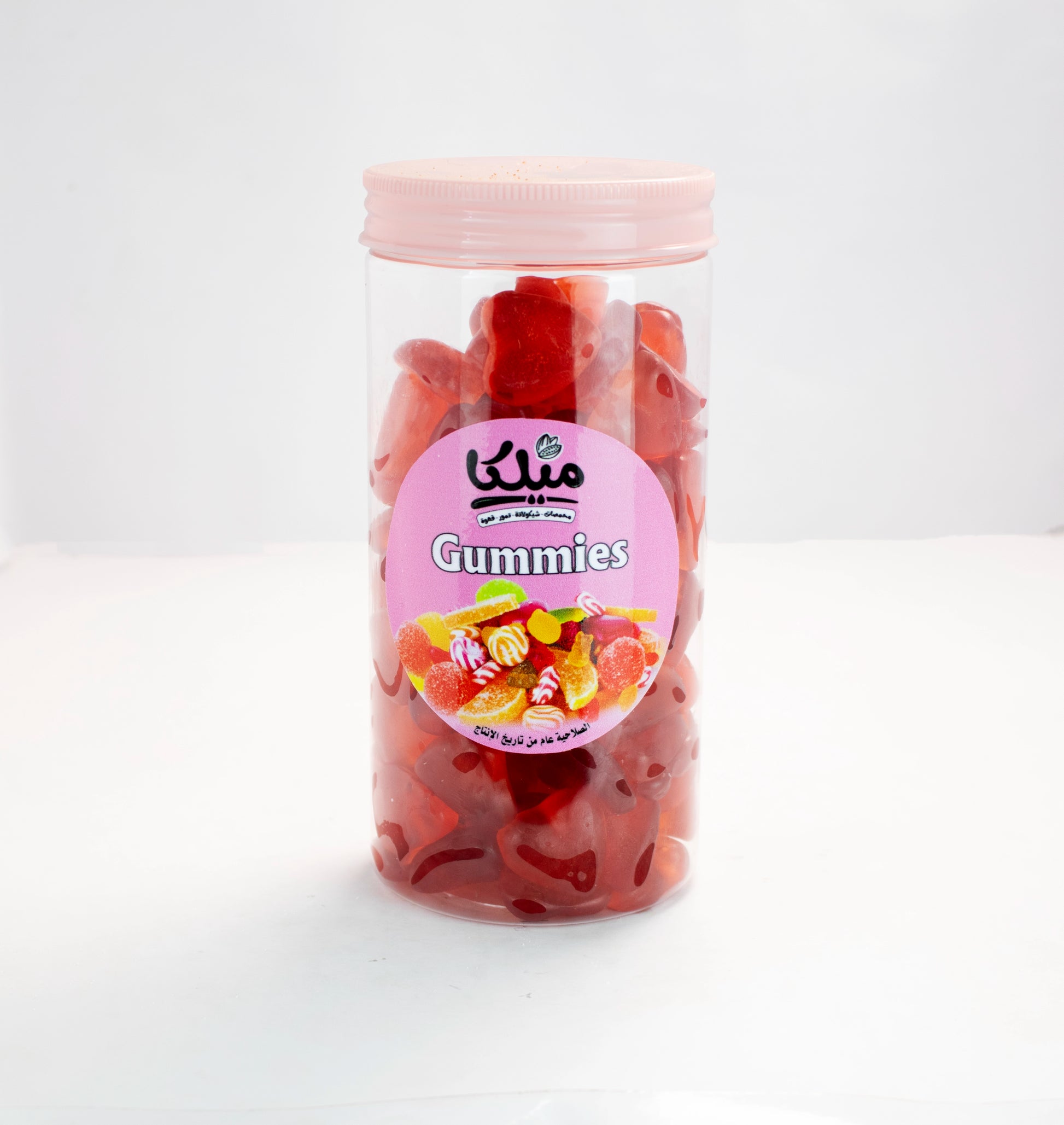 كاندى قلب