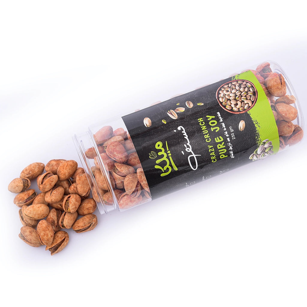 فستق أمريكى مدخن