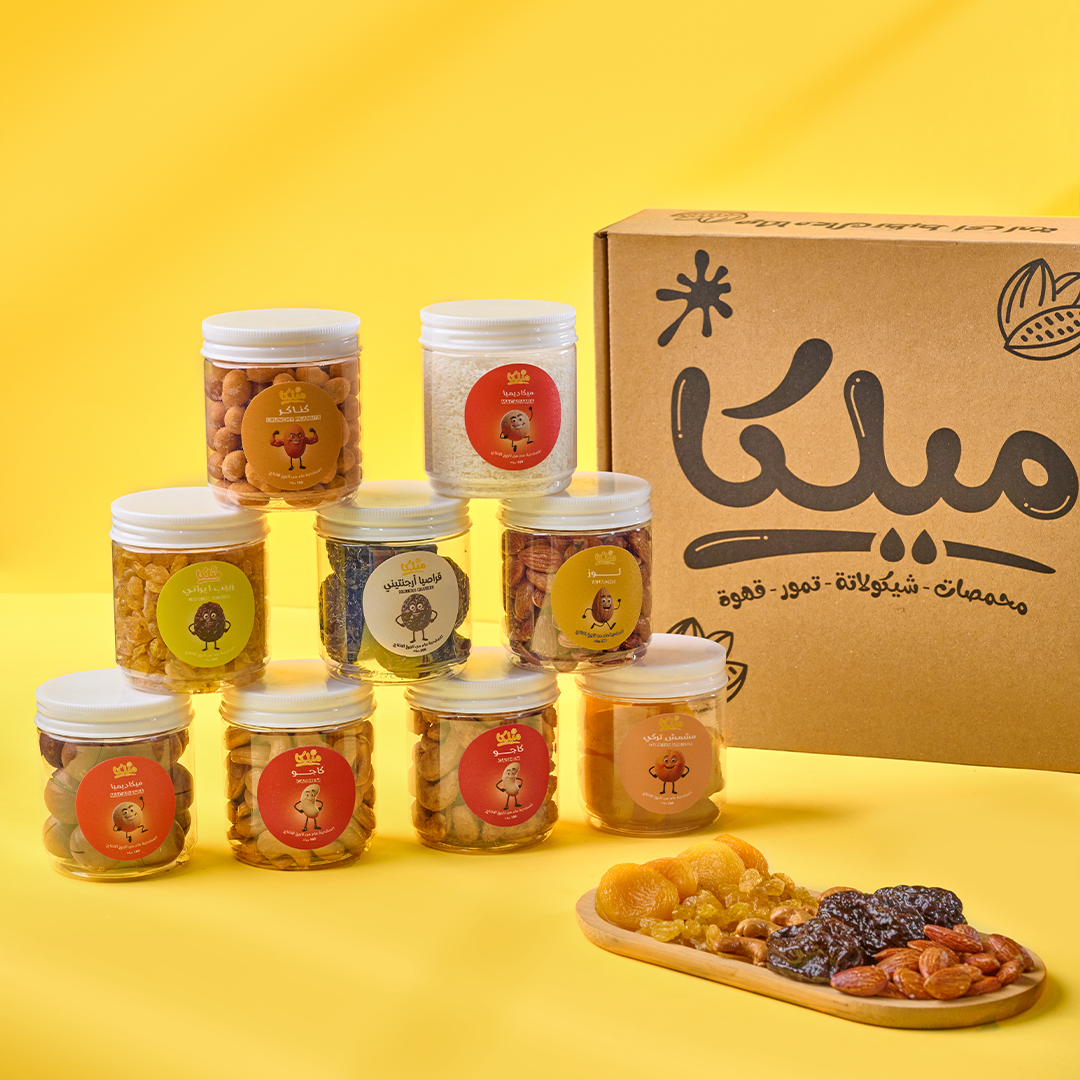 باكدج رمضان