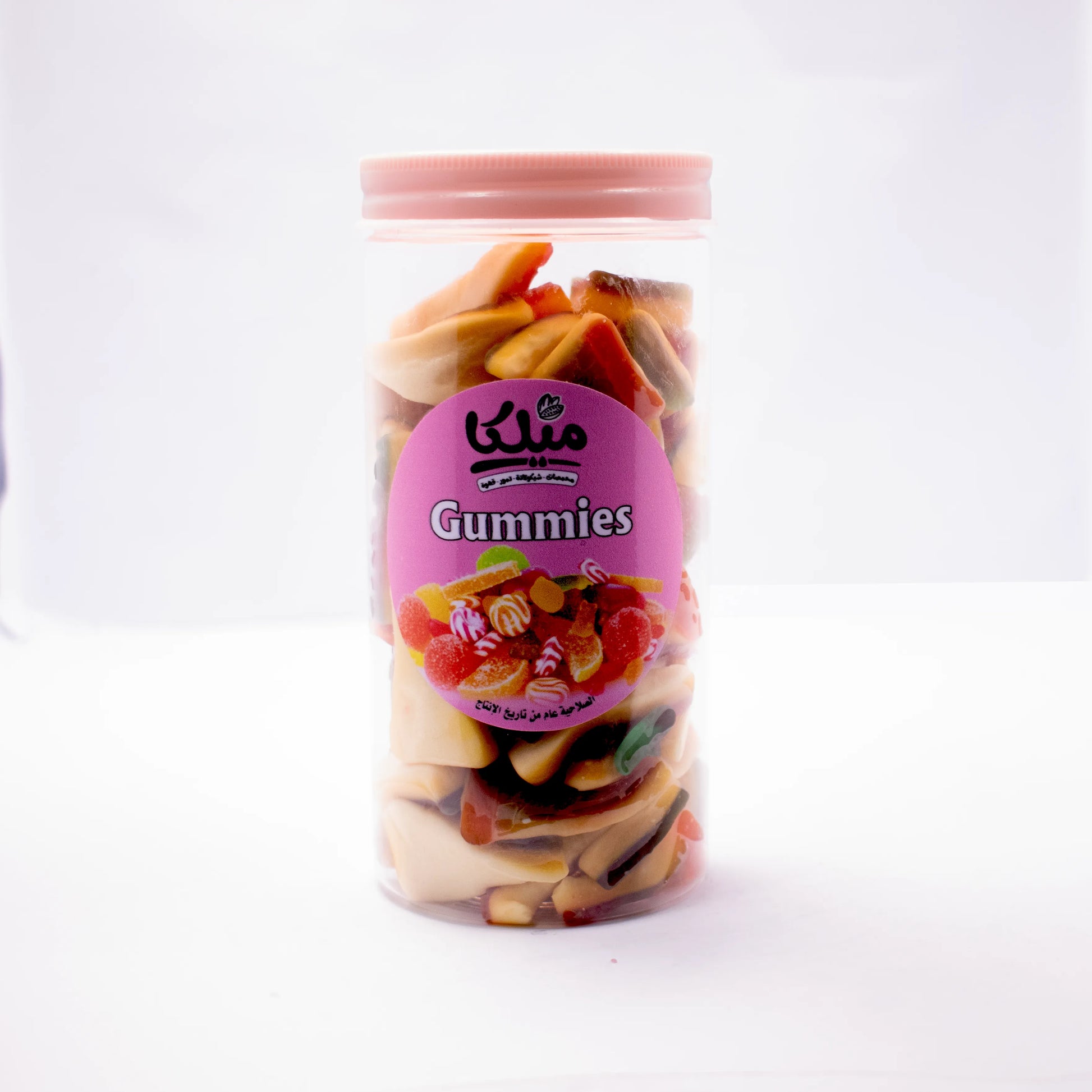 كاندى بيتزا