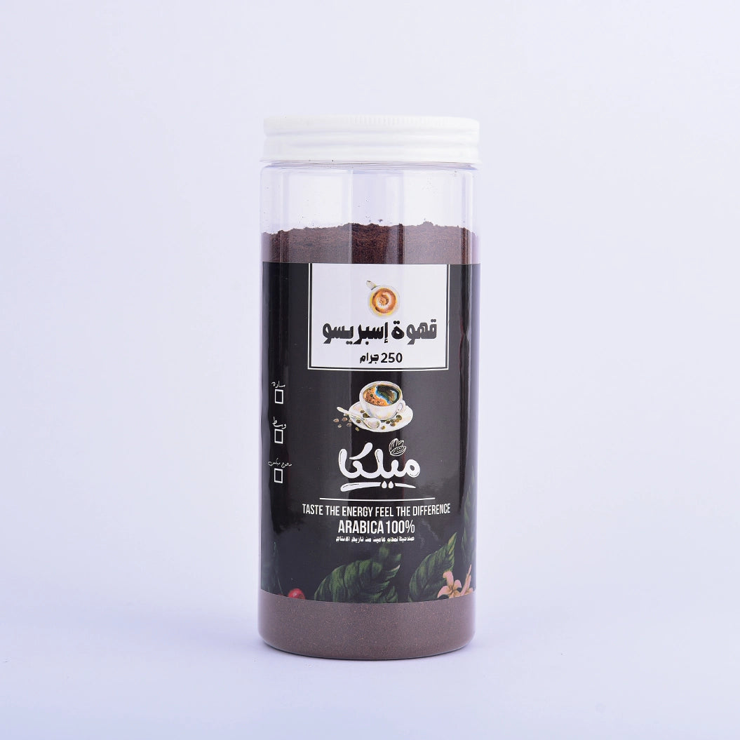 كولومبى سبريسو