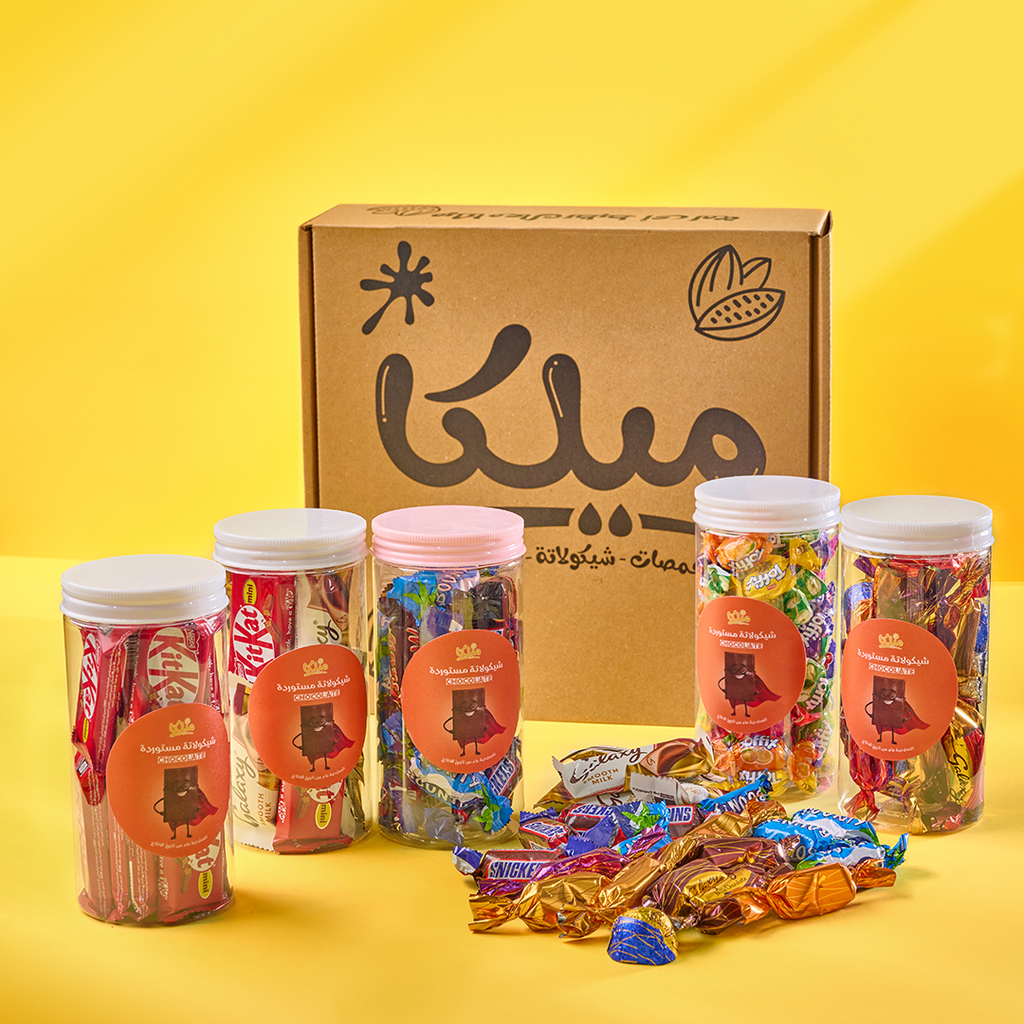 باكدج الدلع