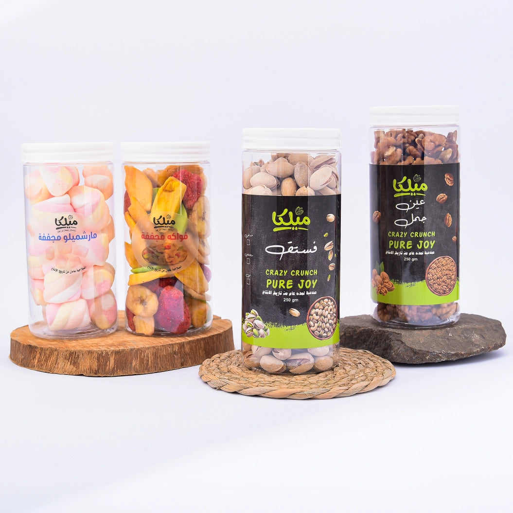 عرض الحلو والمقرمش