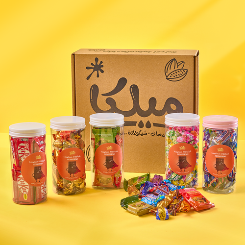 باكدج العيد