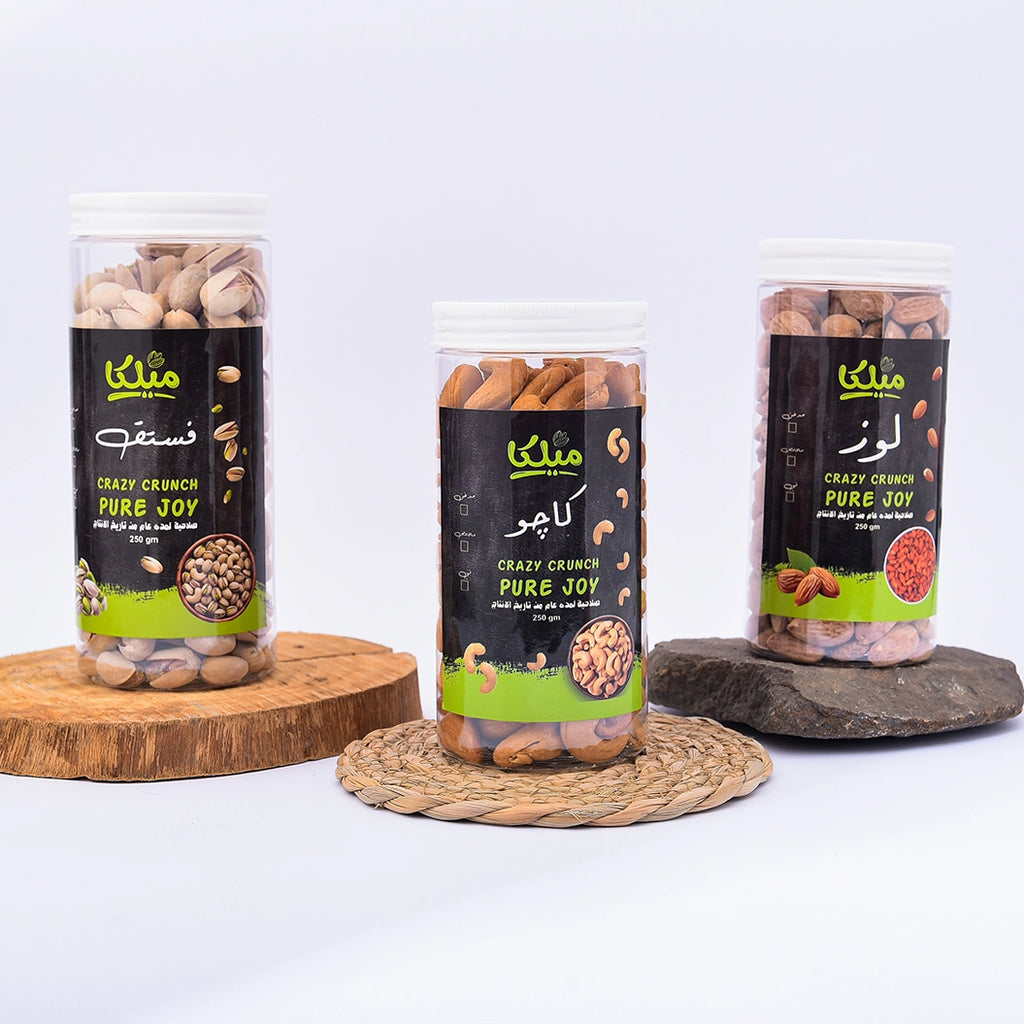 باقة الثلاثي الفاخر