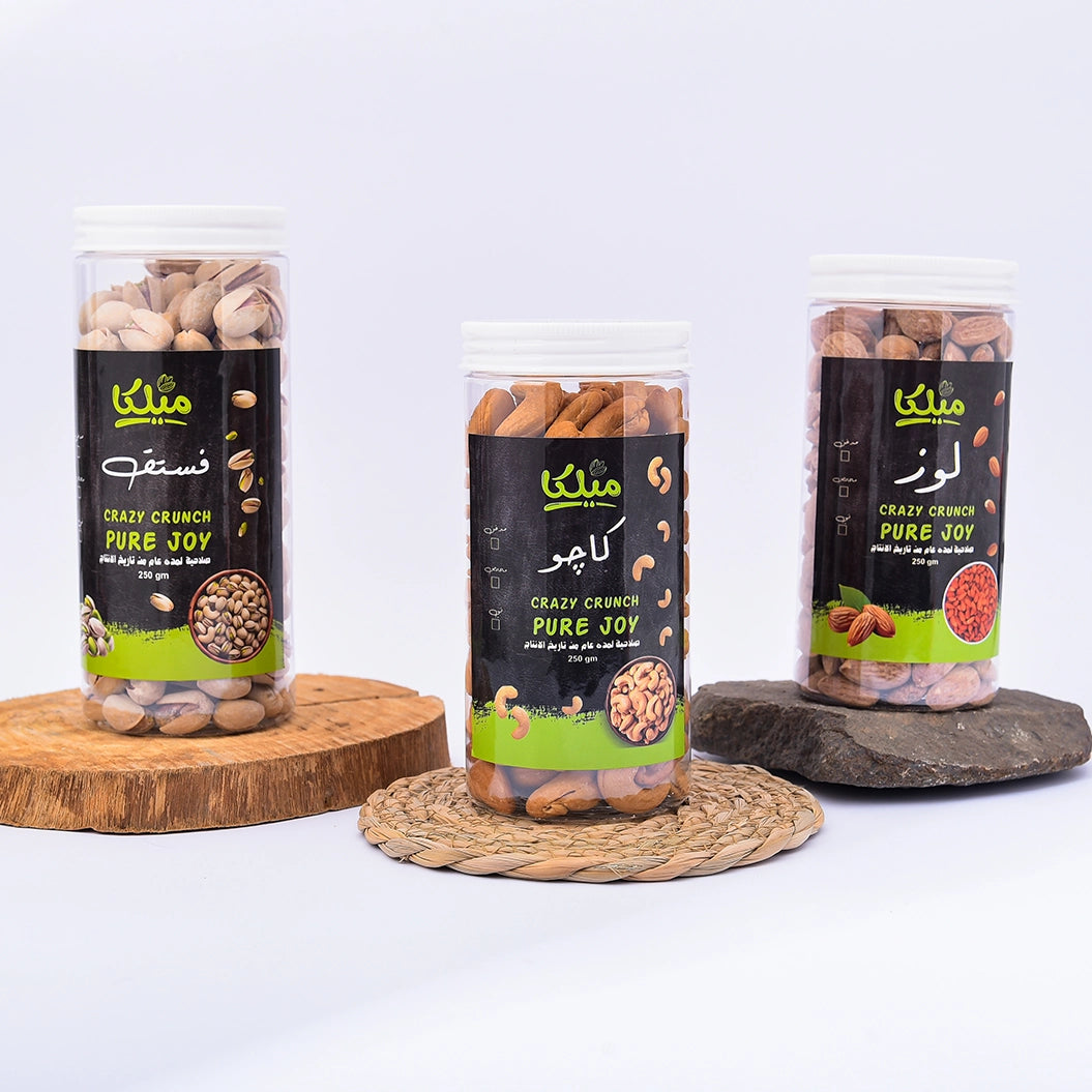 باقة الثلاثي الفاخر