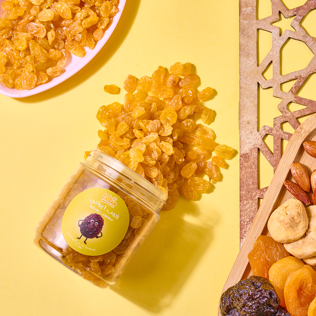 زبيب مصرى جامبو ذهبى