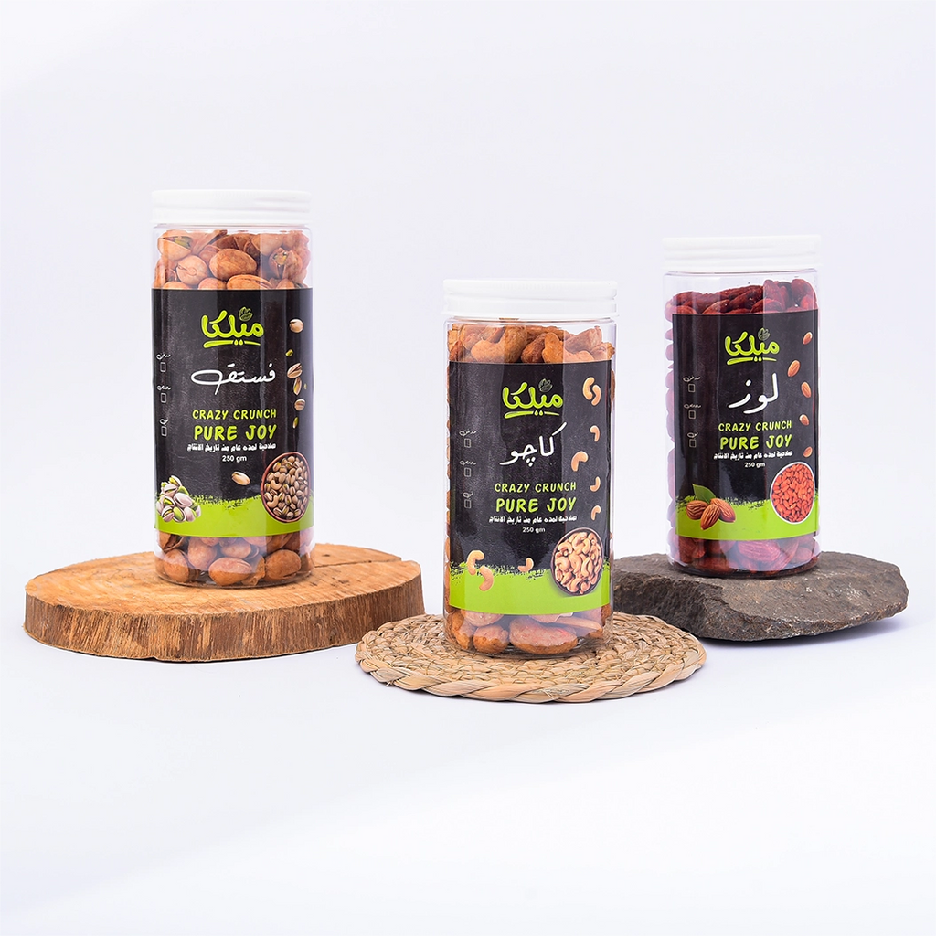 باقة الثلاثي الفاخر