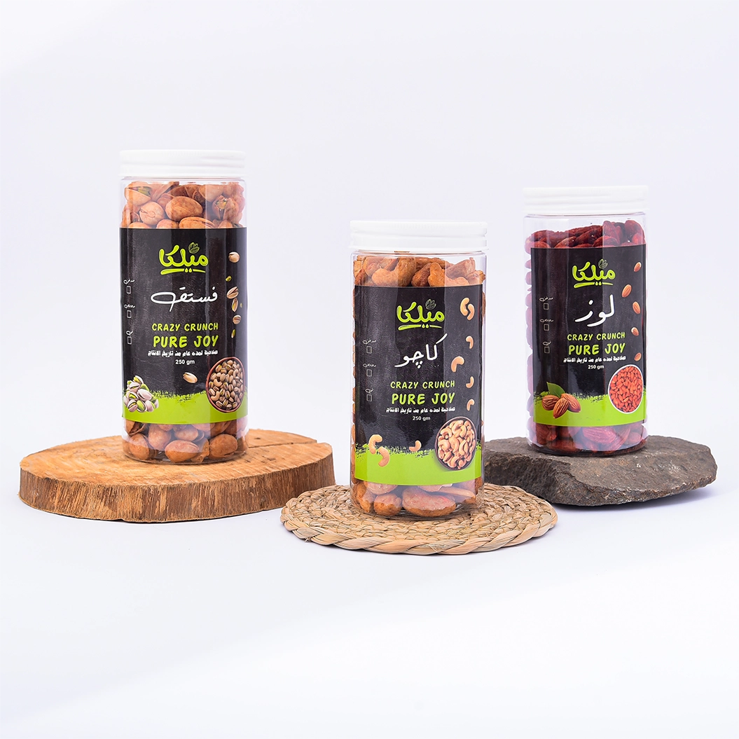 باقة الثلاثي الفاخر