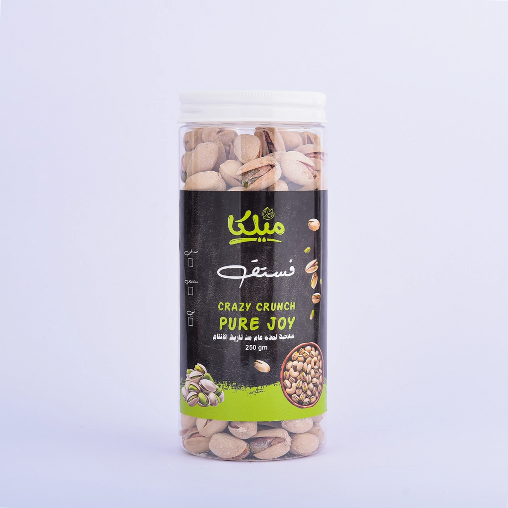 فستق أمريكى مملح