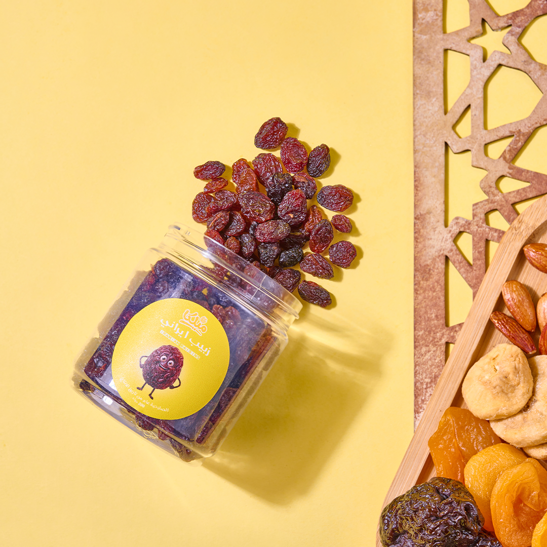 زبيب اسود جامبو أيرانى