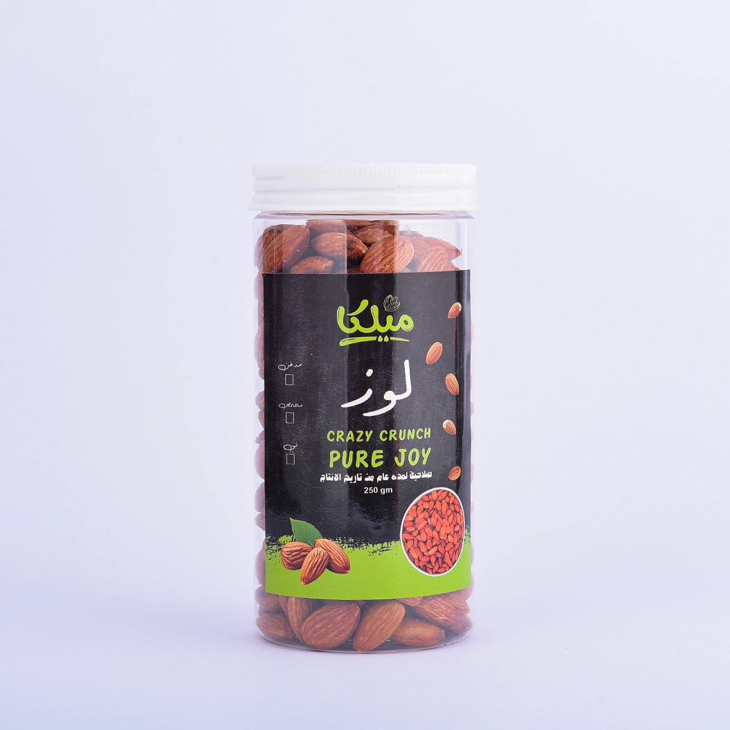 لوز أمريكى محمص