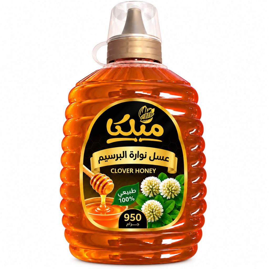 عسل نوراة البرسيم 950 جرام