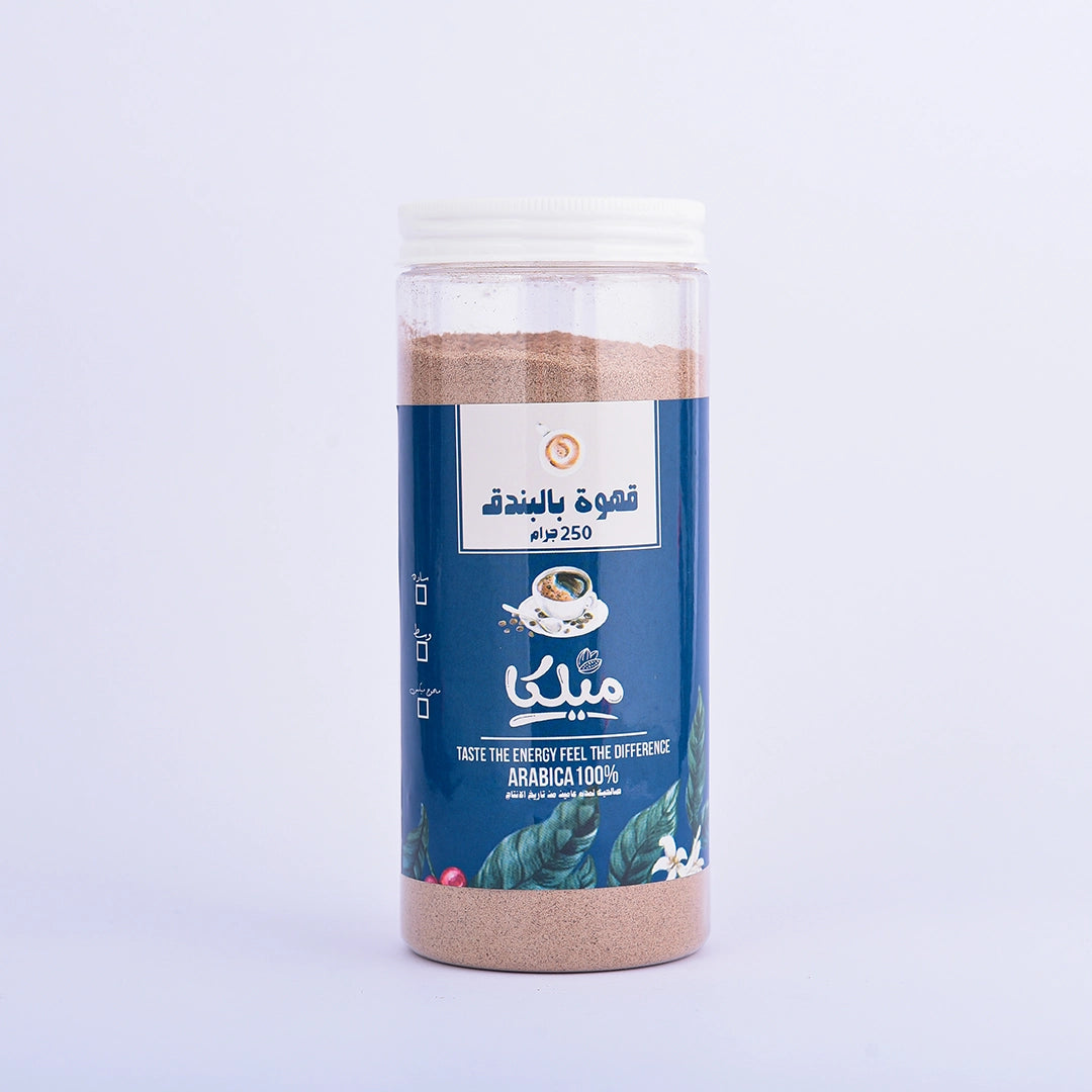 قهوة بالبندق