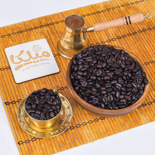 بن ارابيكا