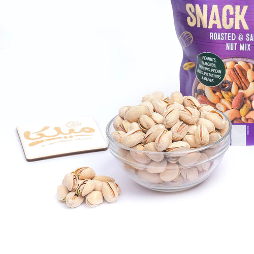 باقة الفخامة