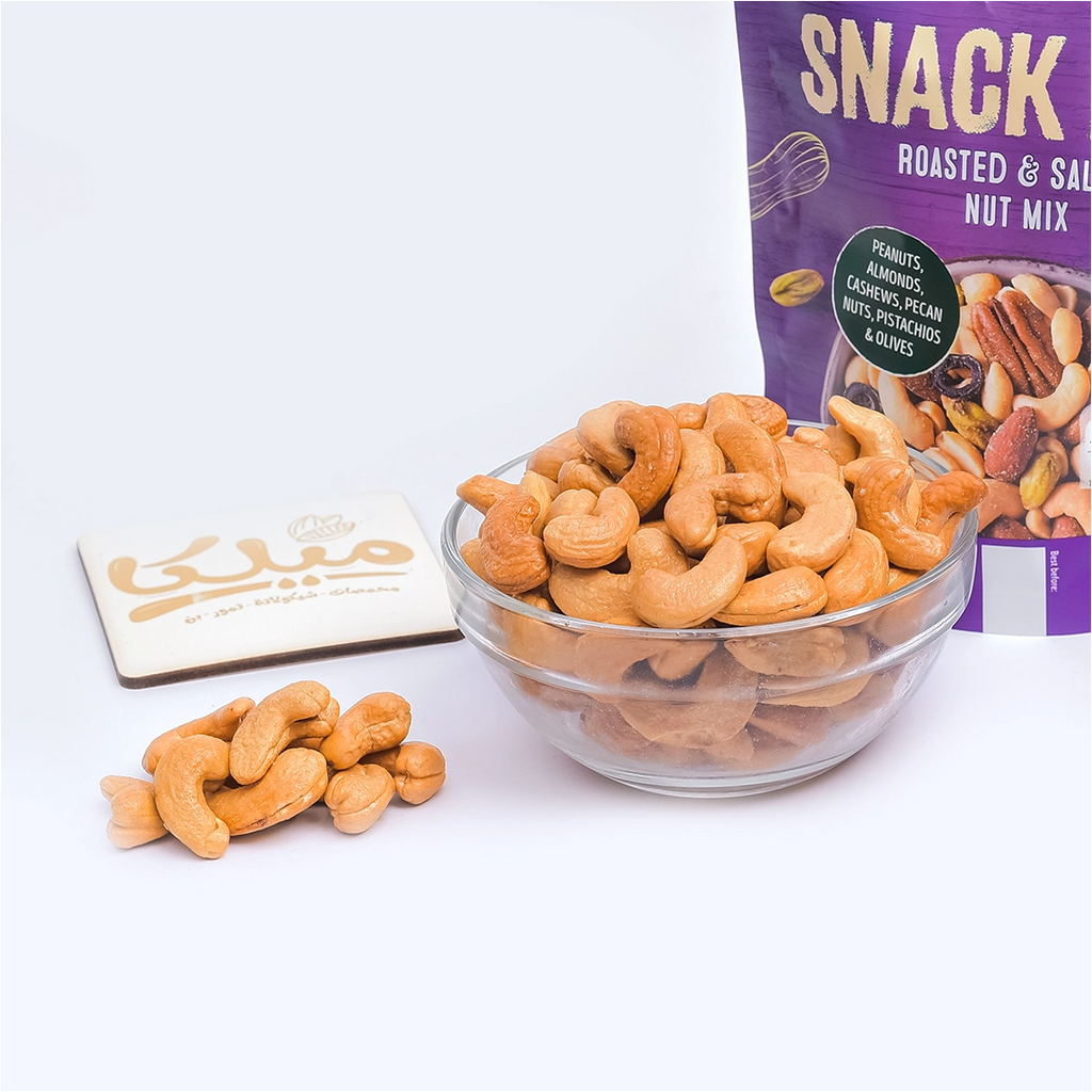 باقة الفخامة