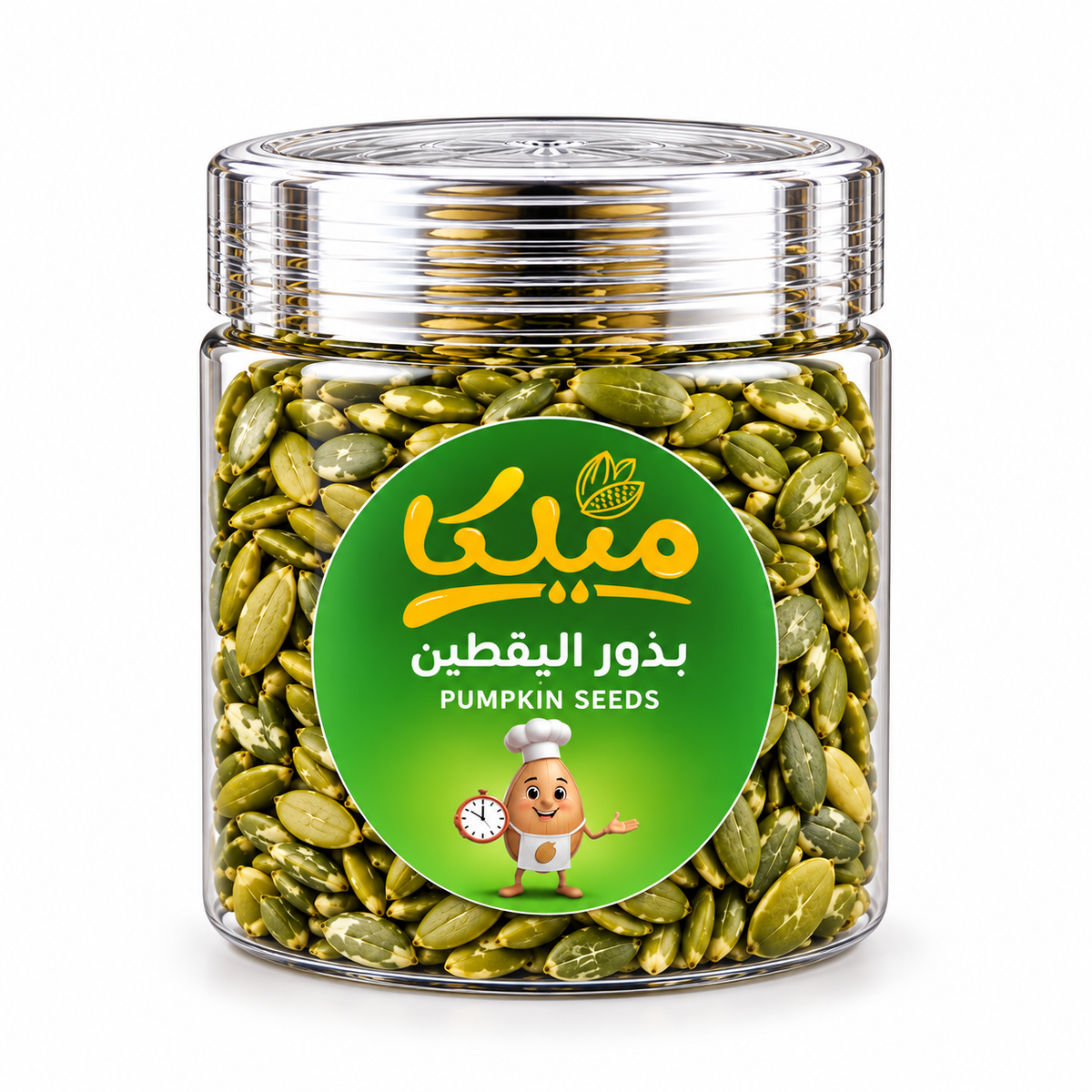 بذور يقطين 250 جرام