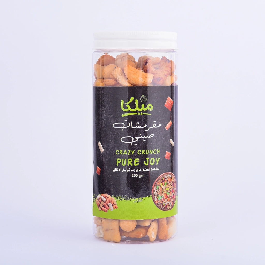 مقرمشات صينى