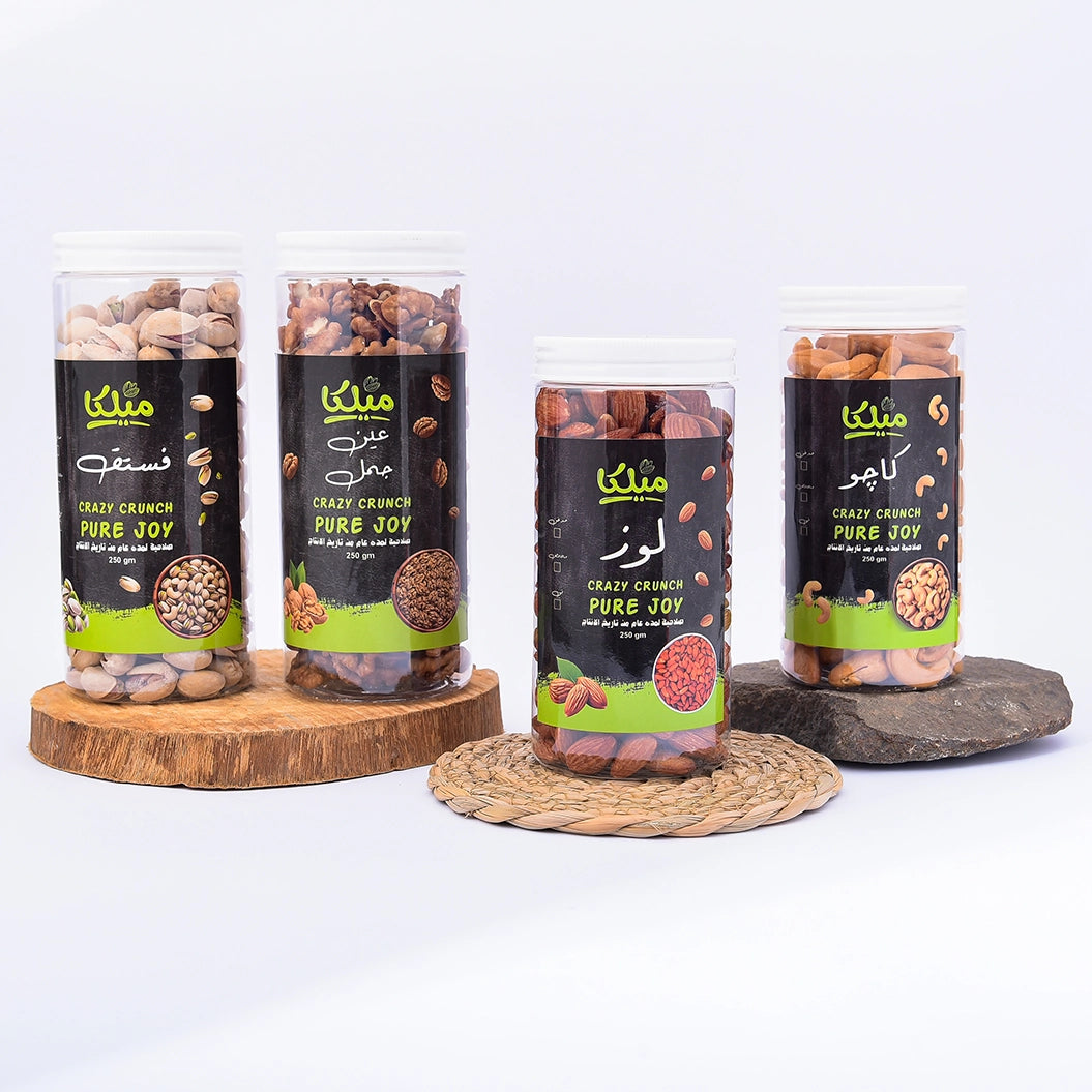 باقة الفخامة