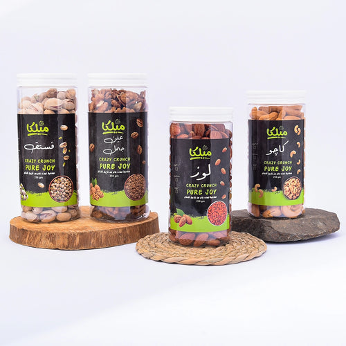 باقة الفخامة