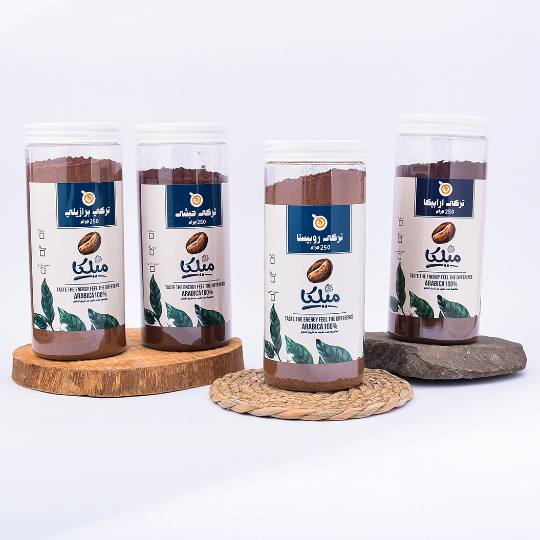 عرض صباحك قهوة